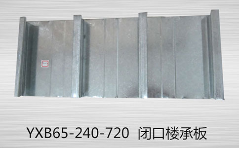 樓承板安裝前地腳螺栓出現(xiàn)損壞怎么辦？