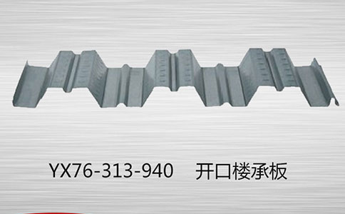 樓承板的水泥厚度多少合適？