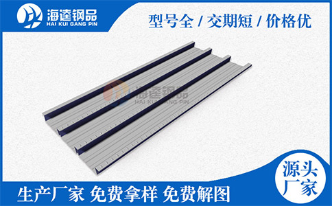 決定樓承板價格的因素有哪些？