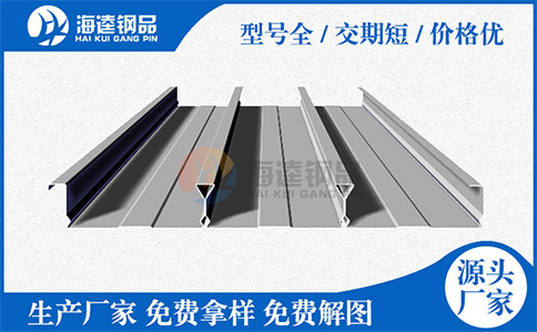 網(wǎng)上選購鋼筋桁架樓承板不可忽視的細(xì)節(jié)