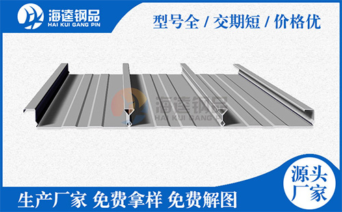 鋼筋桁架樓承板的價(jià)格受什么因素影響