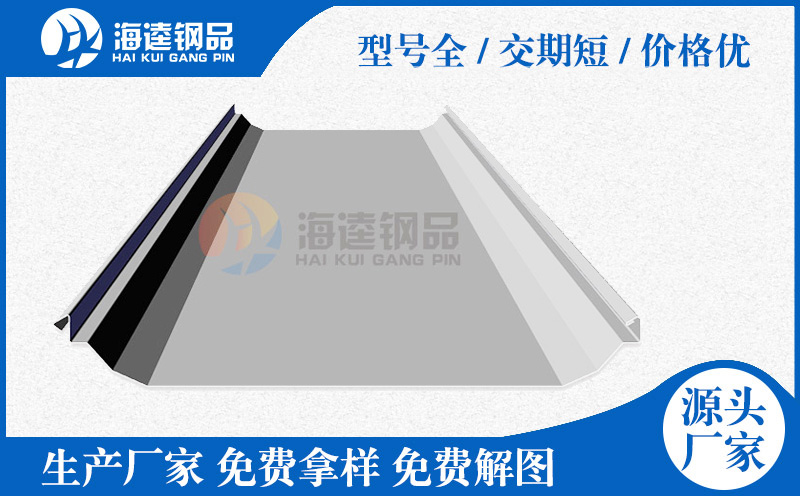 閉口樓承板、開口樓承板、縮口樓承板哪種最便宜實惠