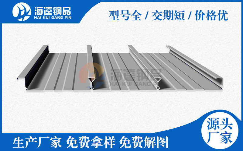 桁架樓承板的種類